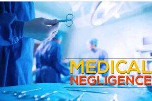 Read more about the article Details: Understanding Medical Negligence In Uganda | The African Exponent.